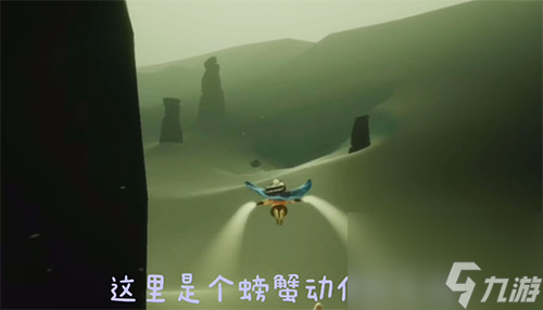 光遇紫金斗篷要多少蜡烛？光遇攻略分享