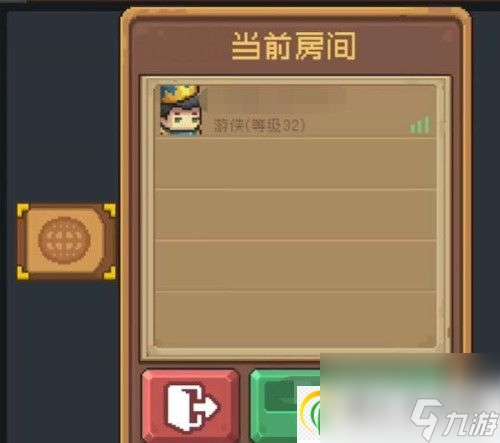 元气骑士前传怎么联机-元气骑士前传联机方法介绍