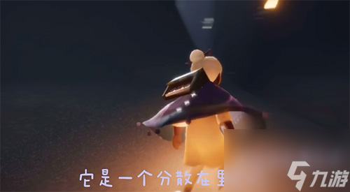 光遇紫金斗篷要多少蜡烛？光遇攻略分享