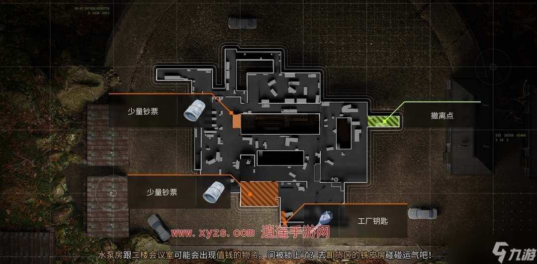 萤火突击地图资源点推荐