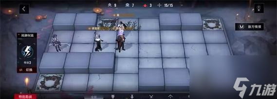 追寻真相——无期迷途（揭开谜团的关键在于技巧的掌握）