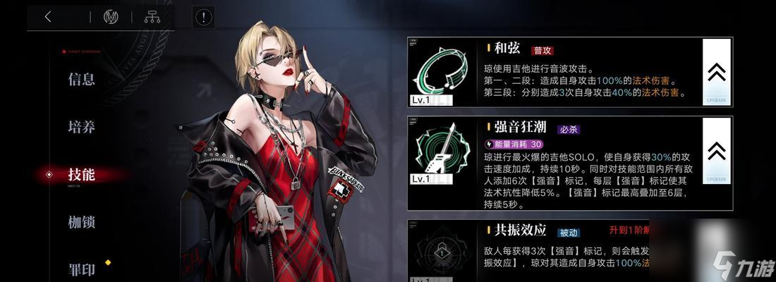 探寻无期迷途（寻找全新游戏体验的“我的世界”玩家必看）