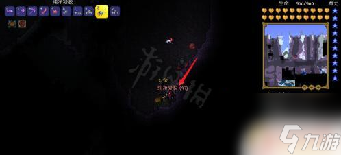 泰拉瑞亚灾厄凝胶怎么得 泰拉瑞亚灾厄纯净凝胶种植教程