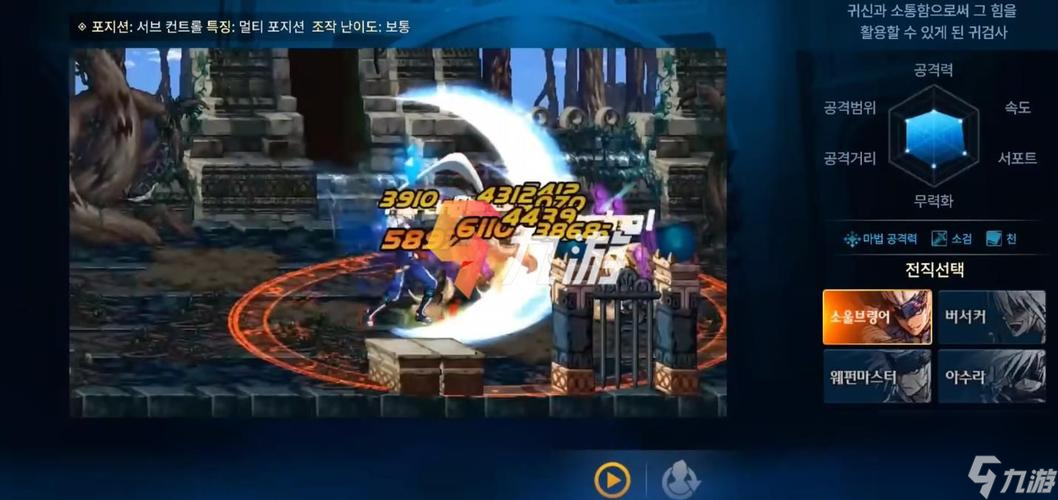 《地下城与勇士》韩服加载进度条0%解决办法（解决手游玩家们面临的“卡死”难题）