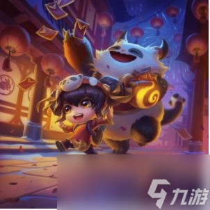云顶之弈云顶召福活动介绍