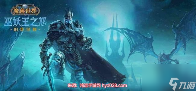 魔兽世界诺格弗格药剂有什么效果（诺格弗格药剂的功能作用及获取方法）