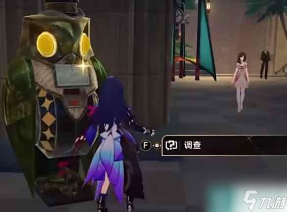 《崩壞星穹鐵道》金表鈔貼紙攻略