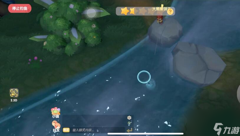 摩尔庄园刺头鱼骨架获取攻略