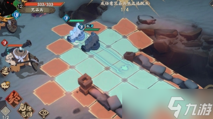 <a id='link_pop' class='keyword-tag' href='https://www.9game.cn/tiandijie/'>天地劫幽城再临</a>咒石兵中级怎么过？天地劫攻略详解