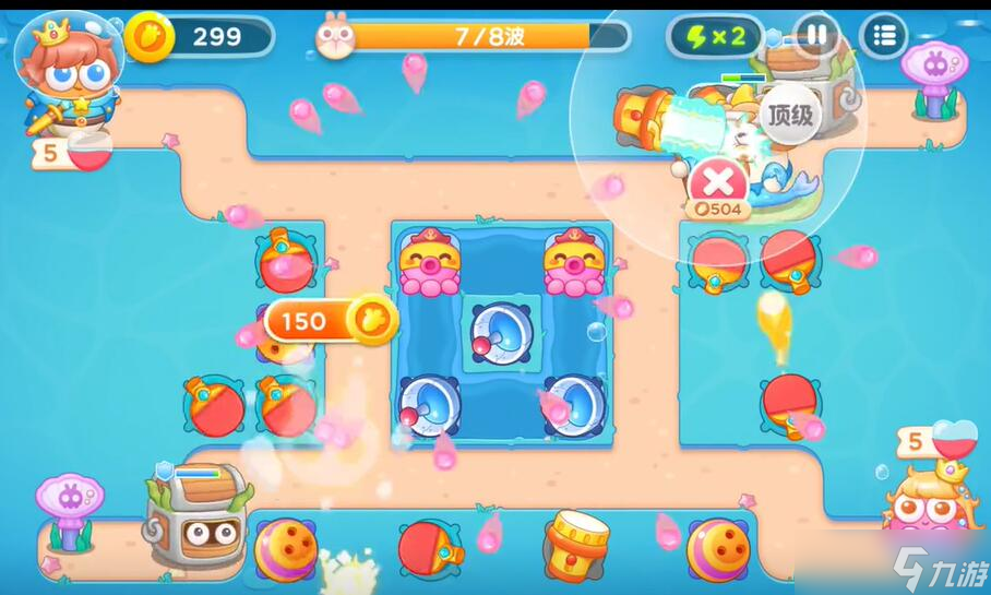 保卫萝卜4海的闺女第56关攻略