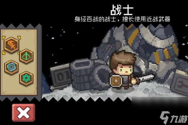 元气骑士前传飞盾流领主教学一览