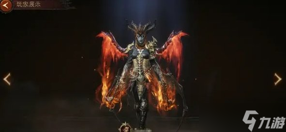 《暗黑破坏神不朽》顶级抽奖时装怎么样 7套顶级抽奖时装介绍