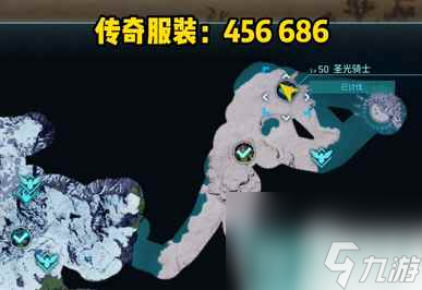 《幻兽帕鲁》传奇装备获得方法
