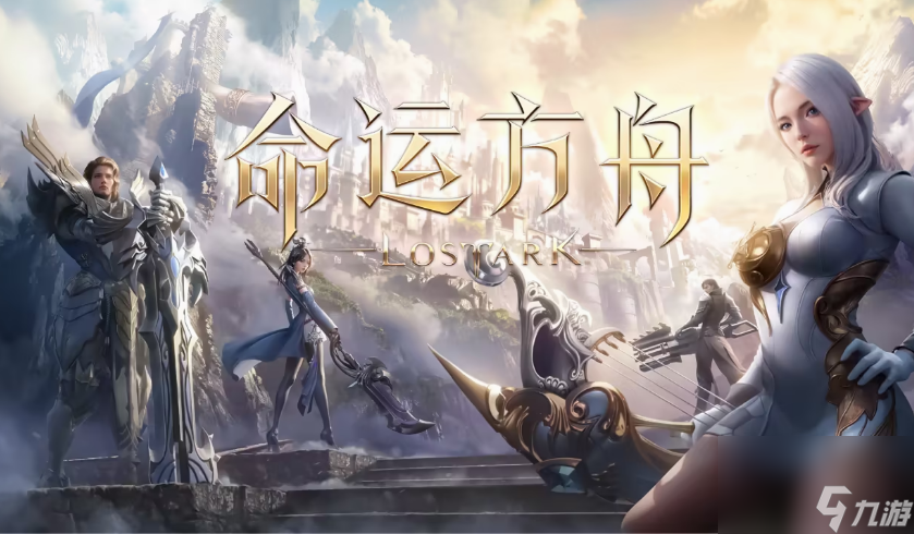 命运方舟欲望之翼怎么获得 命运方舟欲望之翼作用及获得方法