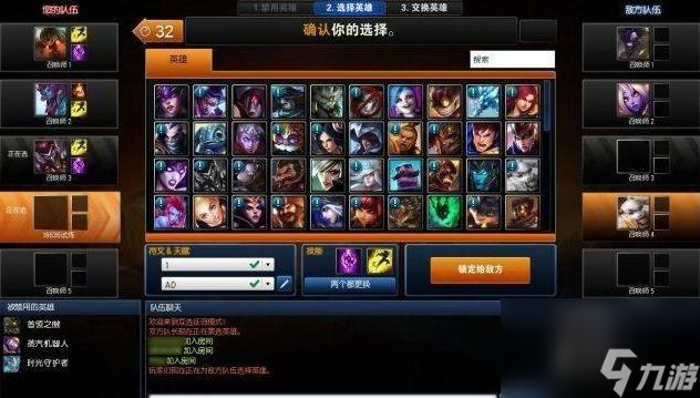 英雄聯盟hexakill六殺模式怎么玩（盤點lol你絕對玩過的經典模式）