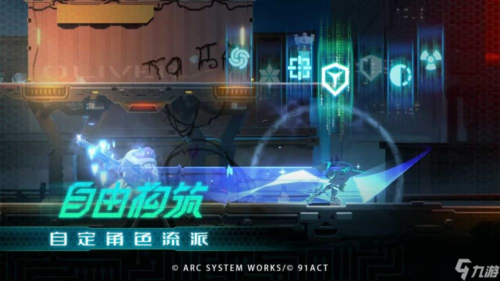 苍翼混沌效应初始刷什么角色好-苍翼混沌效应初始角色刷取推荐