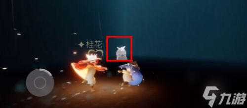《光遇》云野先祖位置最新一览