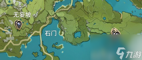 原神璃月特产一览