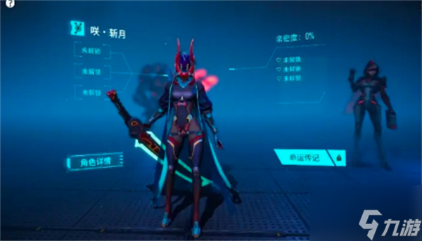 矩阵临界失控边缘开局角色抽取推荐 具体介绍