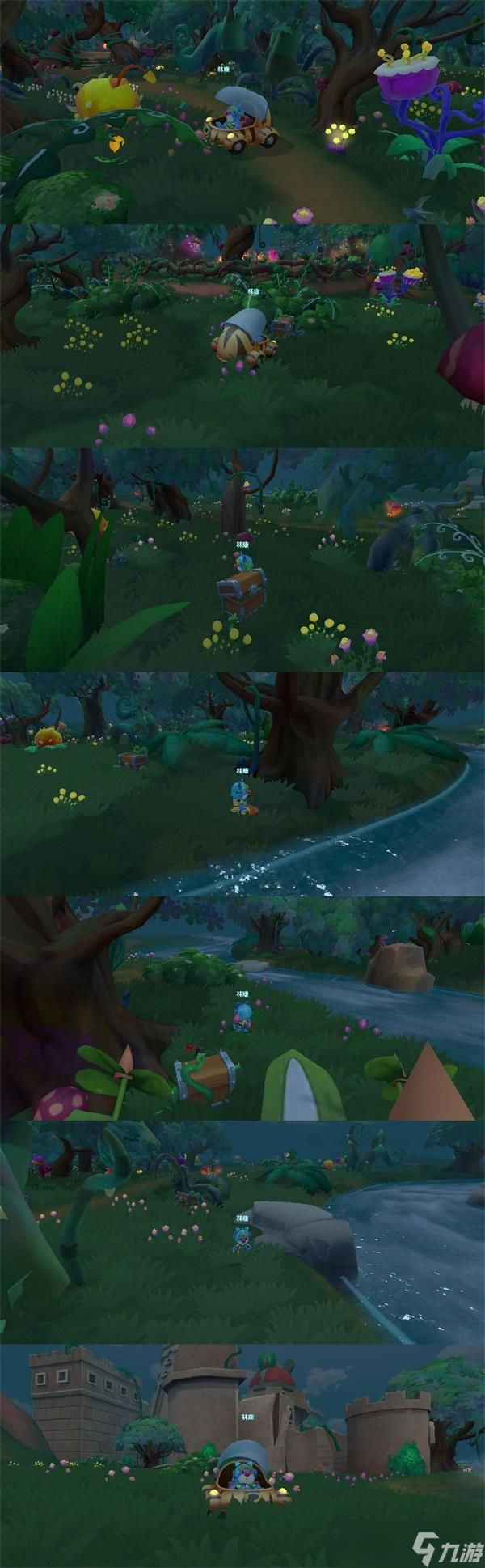 摩尔庄园黑色产物获取途径汇总