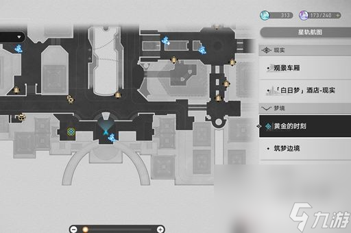 《崩坏星穹铁道》王下一桶位置怎么找 王下一桶位置大全