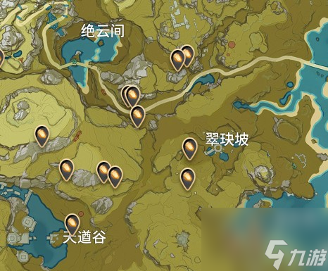 原神璃月特产一览