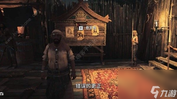 碧海黑帆船只武器怎么搭配