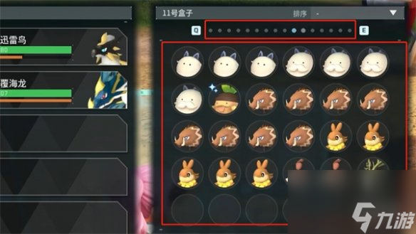 幻兽帕鲁据点拆了损失介绍