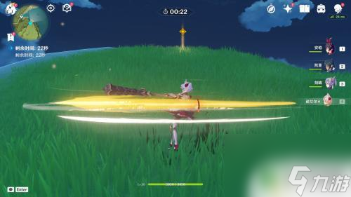 原神攻略摘星崖怎么上去 原神摘星崖攀爬技巧