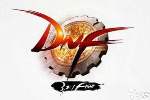 dnf点券1元等于多少介绍