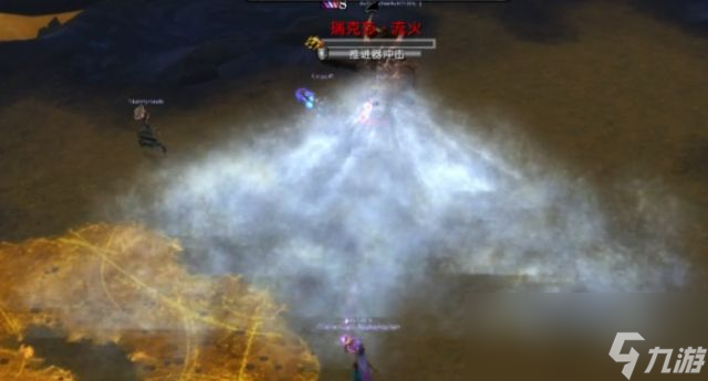 《魔兽世界》暴富矿区奥法心得分享