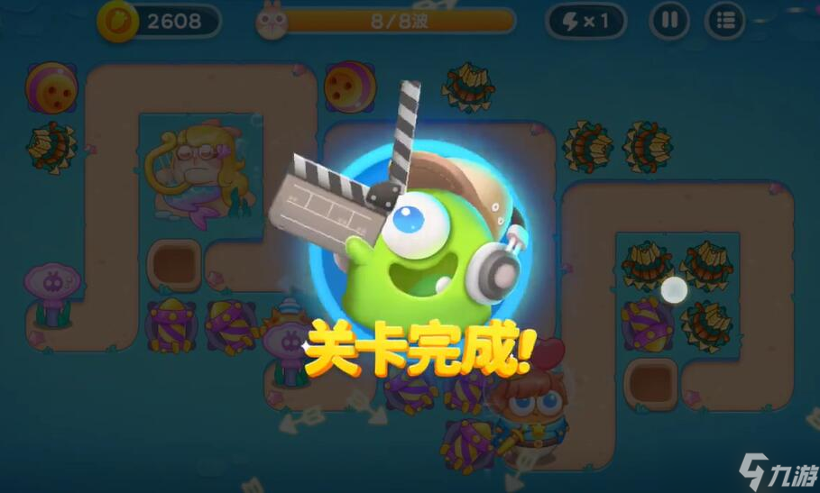 保卫萝卜4海的闺女第65关攻略