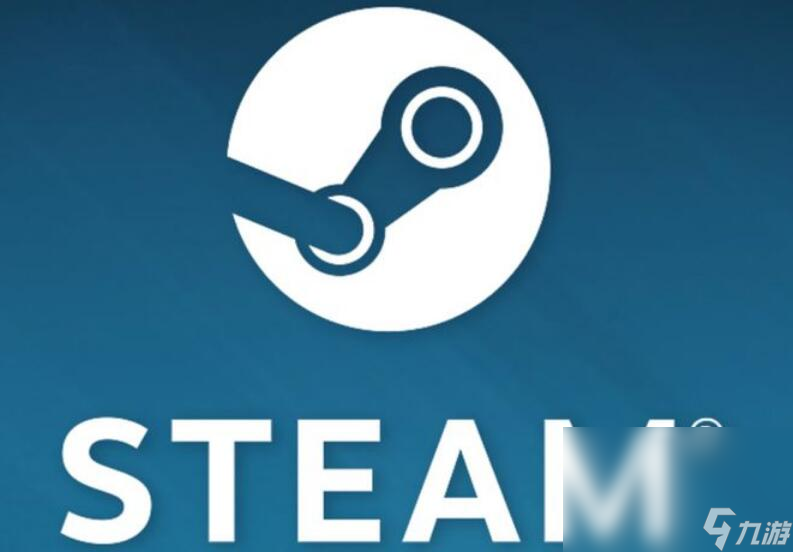 开加速器steam下载会变快吗 热门的steam加速软件有哪些截图