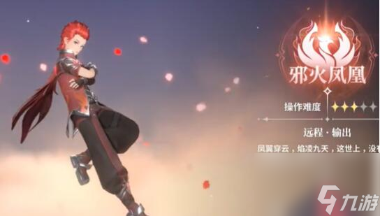斗罗大陆史莱克学院武魂如何选择入坑全方位玩法