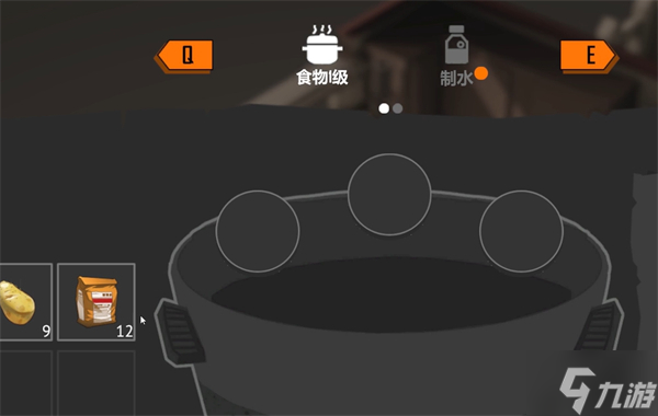 苏醒之路奇异的配方怎么完成