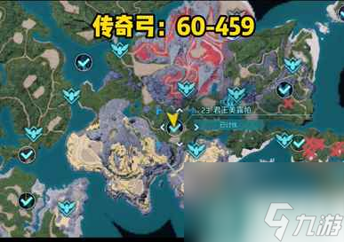 《幻兽帕鲁》传奇装备获得方法
