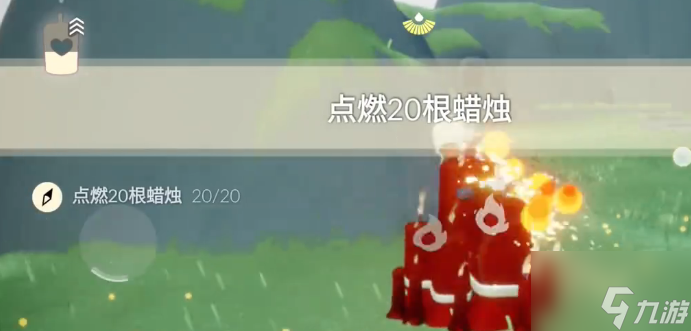光遇2.18任务攻略 2024年2月18日每日任务位置图文分享