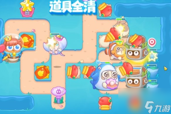 保卫萝卜4海的闺女第63关攻略