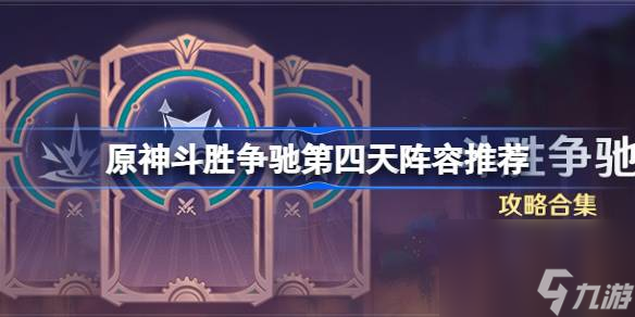 <a id='link_pop' class='keyword-tag'  /></p><p style=