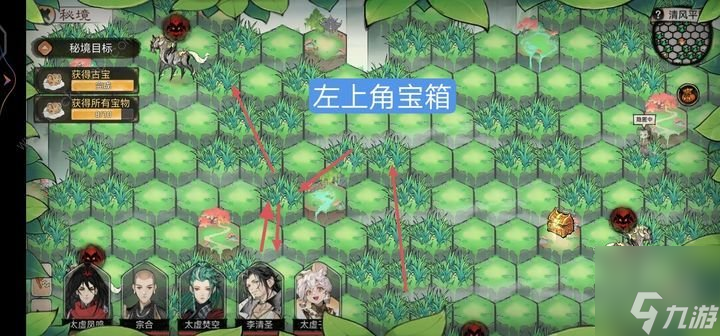 最强祖师清风平原怎么过 最强祖师清风平原过关诀窍