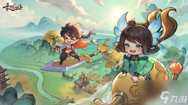 最强祖师特殊资源怎么获得 最强祖师特殊资源获取玩法攻略