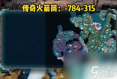 《幻兽帕鲁》传奇装备获得方法