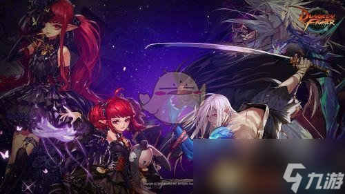《DNF》剑影是物理还是魔法解答