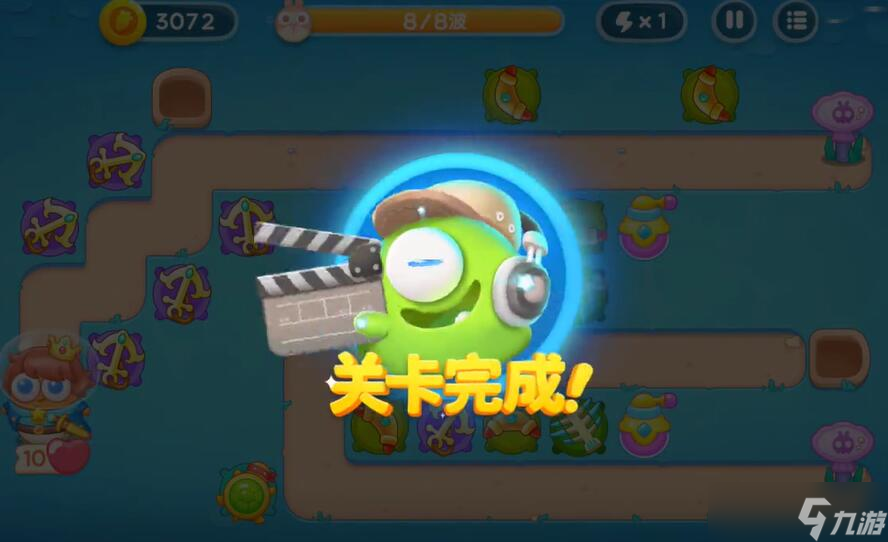 《保卫萝卜4》海的闺女73关攻略
