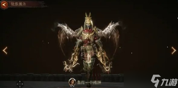 《暗黑破坏神不朽》顶级抽奖时装怎么样 7套顶级抽奖时装介绍