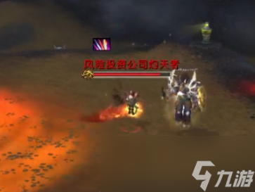 《魔兽世界》暴富矿区奥法心得分享