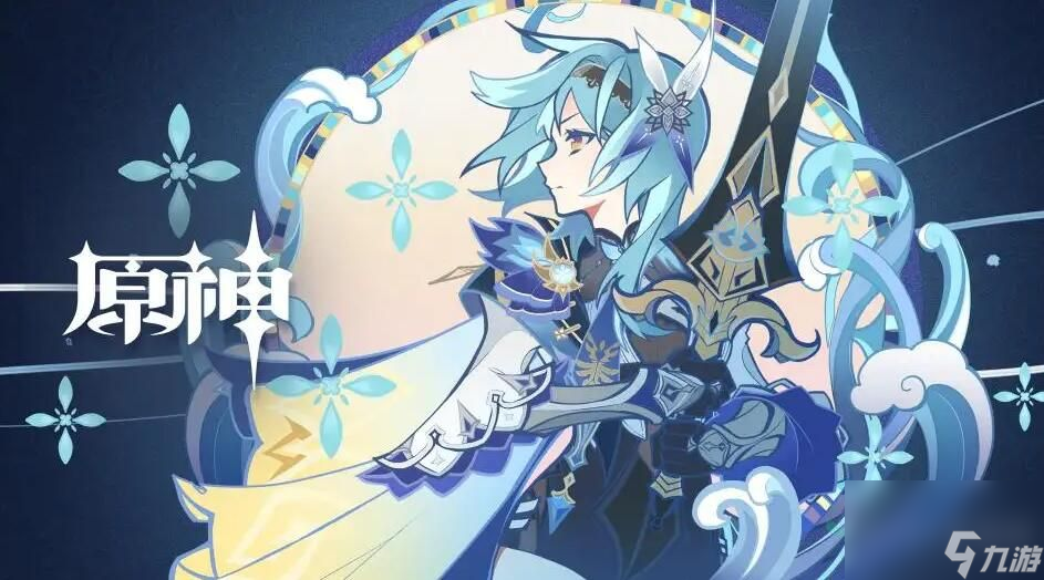 原神來(lái)自冬天的故事任務(wù)攻略