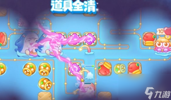 保卫萝卜4海的闺女第67关攻略