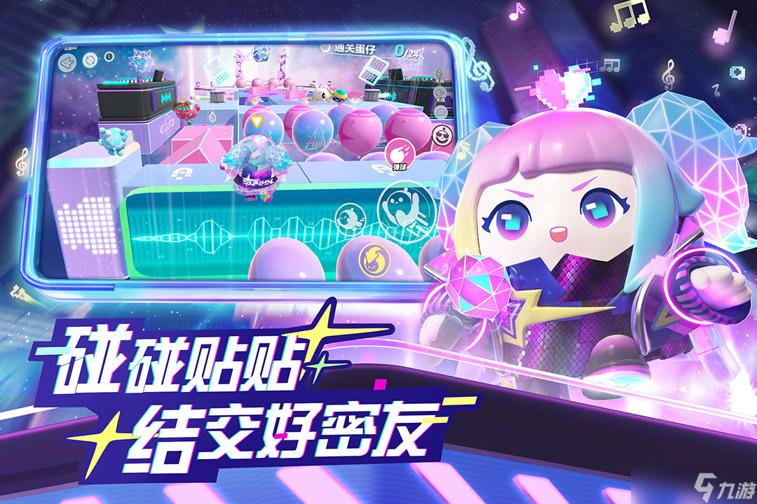 三国志·战略版杨梦言玩法百科