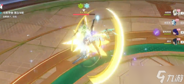 原神4.4斗勝爭馳第四關(guān)怎么過